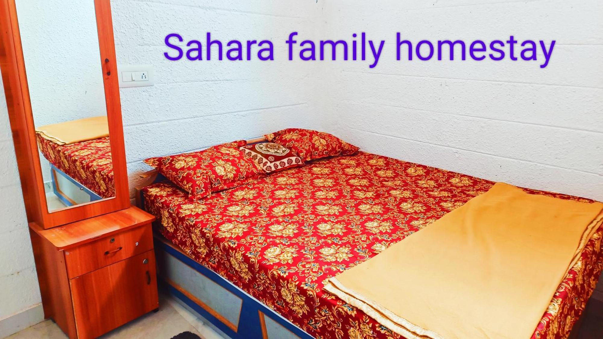 Sahara Family Homestay Mysore Ruang foto